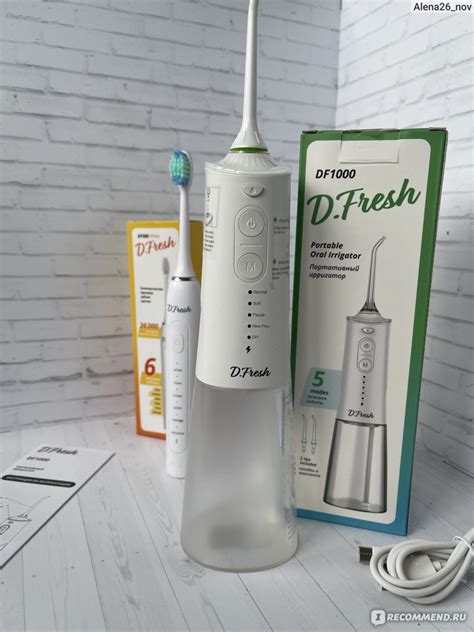 Портативный Ирригатор D.Fresh DF 1000 Portable Oral Irrigator ...
