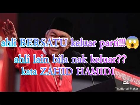 AHLI BERSATU KELUAR PARTI Pru15 YouTube