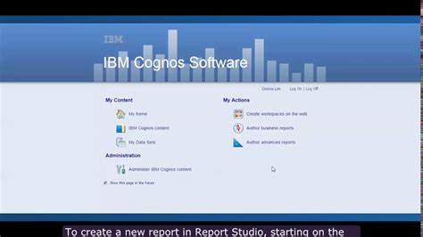 Ibm Cognos Tutorial Part 1 Youtube