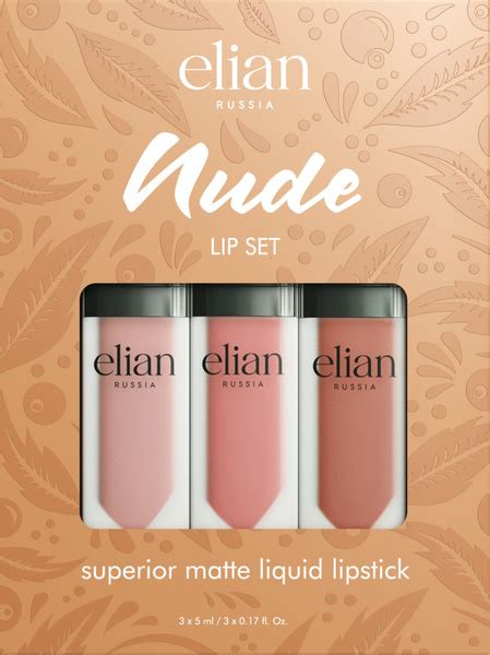 Elian Russia Nude Lip Set