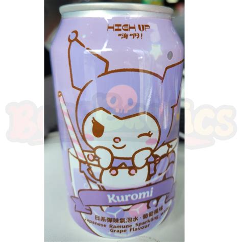 Hello Kitty Ramune Grape Soda 330ml Taiwan Boss Exotics