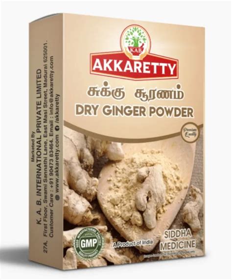 Akkaretty Sukku Powder Dry Ginger Herbal Powder 50g Lazada