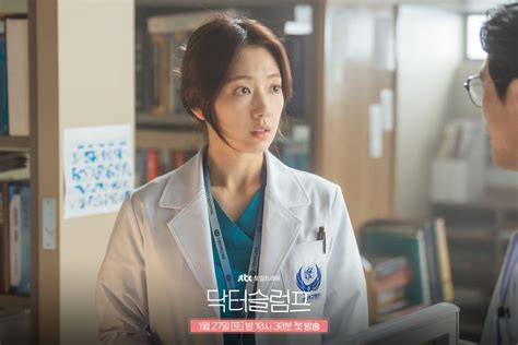 Jam Tayang Doctor Slump Episode Di Jtbc Dan Netflix Berbeda Cek