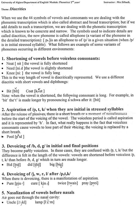 English First Year LMD PHONETICS Lessons