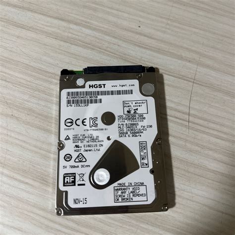 Yahoo!オークション - W11 (動作保証/使用0時間)HGST HTS545050A7E680 ...