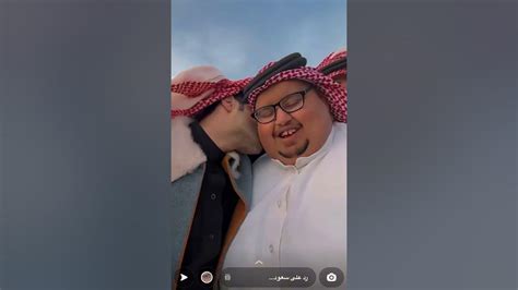 سعود القحطاني يقول ابو مرداع كنه خبز 😄 Youtube