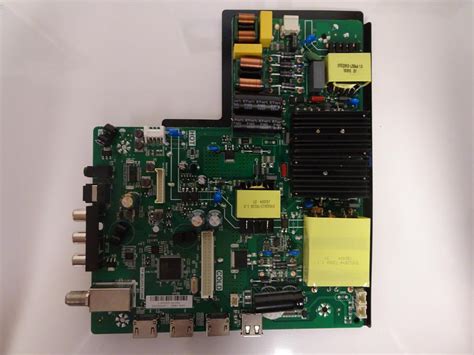 Insignia Ns D Na Main Board A Tp Ms Pc