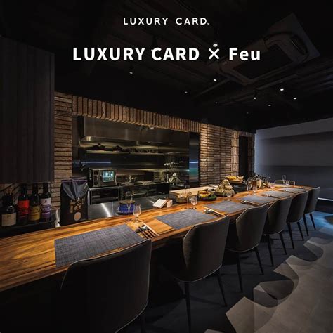 Luxury Card Japanさんのインスタグラム写真 Luxury Card Japaninstagram「【世界初のルイ