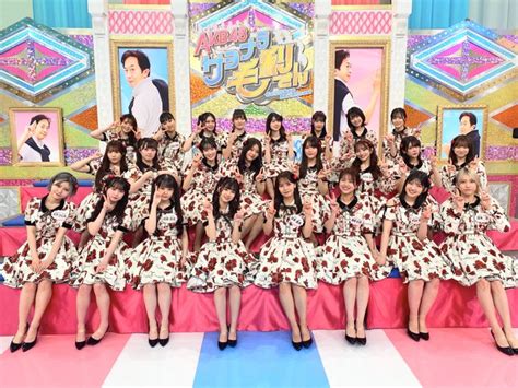 AKB48のTwitterアーカイブ - 2023年1月27日 - ArKaiBu Project48