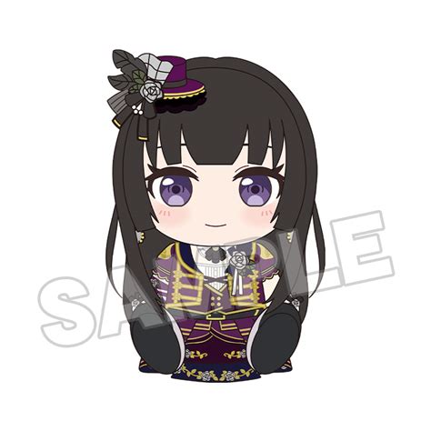 Plushie Roselia Yukina Minato Sayo Hikawa Lisa Imai Ako Udagawa Rinko