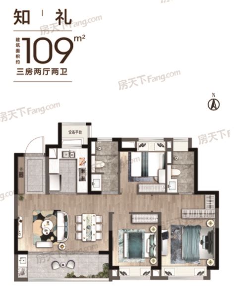 大华锦绣前城109平户型3室2厅2卫1厨10900㎡ 无锡房天下