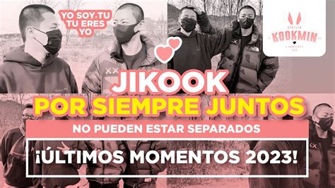 Jikook Por Siempre Juntos Van Juntos Al Sm Cecilia Kookmin Youtube