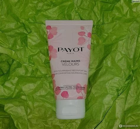 Крем для рук PAYOT Le corps Crème mains velours успокаивающий ...
