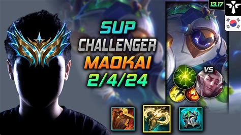 마오카이 서폿 템트리 룬 광휘의 미덕 여진 Maokai Support 롤 Kr 챌린저 패치 1317 Youtube