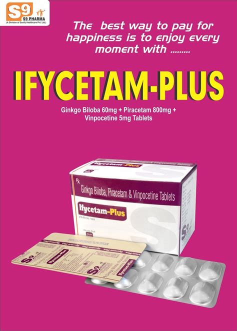 Ginkgo 60mg Piracetam 800mg Vinpocetine 5mg Tablets 10x10 Tablet