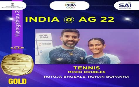 Rohan Bopanna And Rutuja Bhosale Bag Gold Medal In Mixed Doubles Tennis