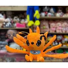 Naruto Peluche Kurama Zorro De Las Colas Mebuscar Col Mbia