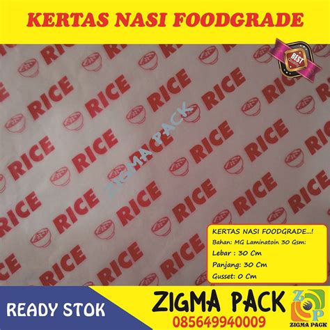 Jual KERTAS NASI KFC 27 X 22 LOGO PRINTING Food Grade Foodgrade