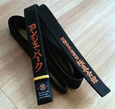 customizing KYOKUSHIN KARATE belt