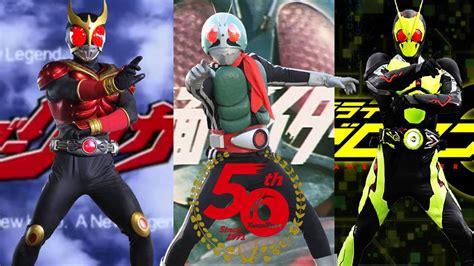 Kamen Rider 50th Anniversary Edit by Krrwby on DeviantArt