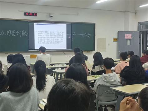 国际教育学院组织观看第十二期“心理云课堂”公益直播课 宜春职业技术学院