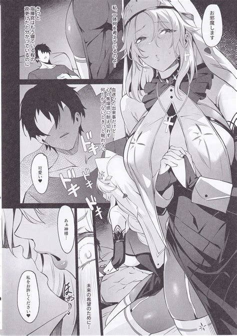 Shikikan To Mendansuru Page 7 Nhentai Hentai Doujinshi And Manga