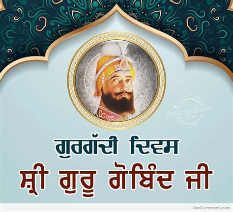 Sri Guru Gobind Singh Ji Gurgaddi Diwas Images Pictures Photos