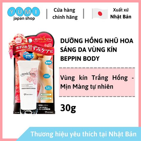 Mua Serum L M H Ng Nh Hoa C I Thi N S C T Da V Ng Bikini Miccosmo Beppin Body G Tr Ng