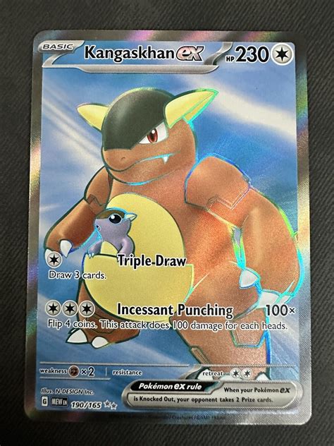 Pokémon TCG Kangaskhan ex Scarlet Violet 151 190 165 Holo Ultra Rare