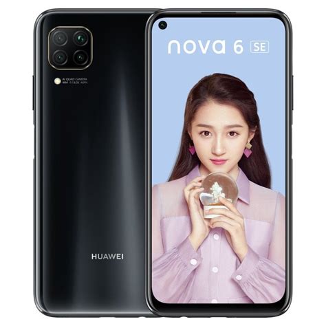 Huawei Nova 7i Price Specs And Best Deals