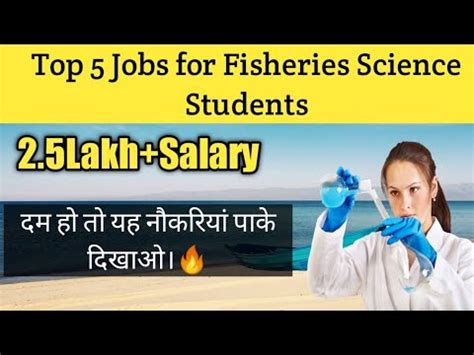 Top Jobs For Fisheries Science Students Career Scope Of Bfsc