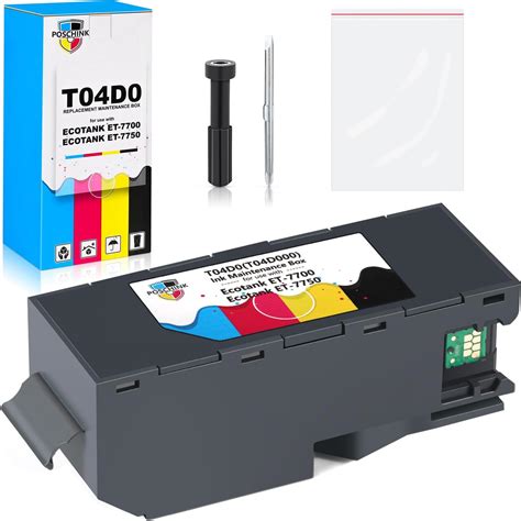 Amazon Epson Ink Maintenance Box For Ecotank Et And Et