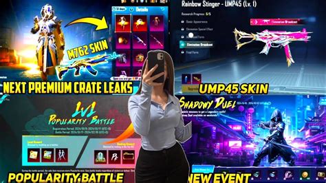 Next Premium Crate Bgmi Free Skin Bgmi Bgmi New Event M Fool