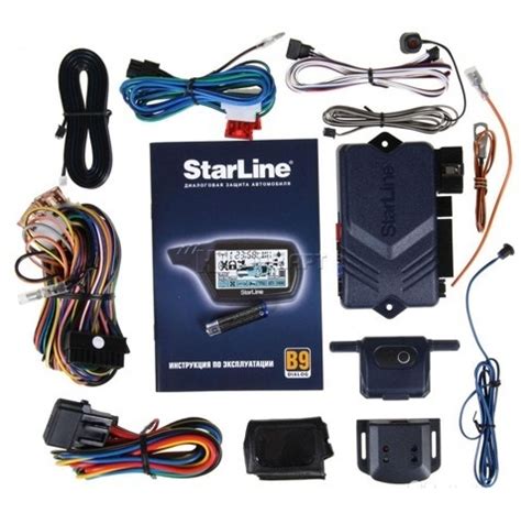 Обзор сигнализации Starline B9