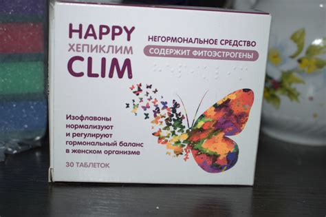 Хепиклим отзывы - Биологические добавки - Первый независимый сайт ...