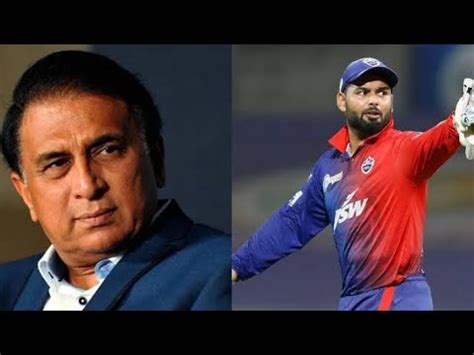 Sunil Gavaskar Irfan Pathan On Rohit S Captaincy Rishabh Pant S