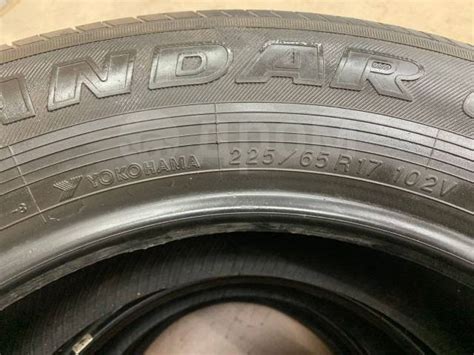 Yokohama Geolandar G98FV, 225/65 R17, 17", 1 шт, 225 мм, 65 % ...