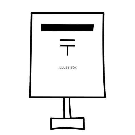 イラスト無料