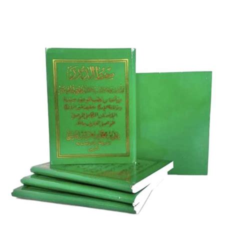 Buku Maulid Simtudduror Saku Plus Qoshidah Cover Hijau Lazada Indonesia