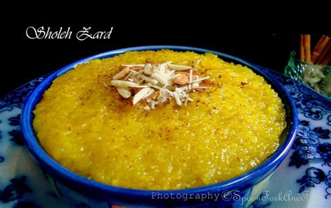 SHOLEH ZARD - Persian Saffron Rice Pudding Recipe | Spoon Fork And Food