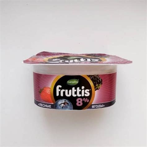продукт йогуртный Лесные ягоды 8% Fruttis Фруттис - калорийность ...