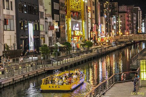 shinsaibashi suji shopping street