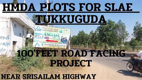 Hmda Tsrera Approved Layout Maheshwaram Srisailam Haighway