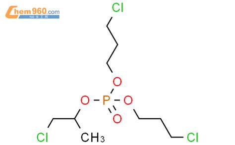 Phosphoric Acid Chloro Methylethyl Bis Chloropropyl