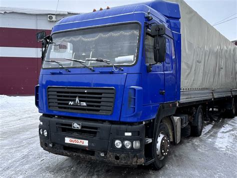 Купить б/у МАЗ 5440 дизель механика в Самаре: синий 2012 года на Авто ...