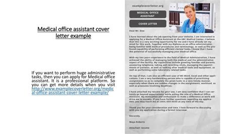 Ppt Medical Office Assistant Cover Letter Example Powerpoint Presentation Id7257496