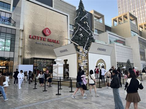 Lotte Mall Is Fastest Mall To Hit 100 Billion Won In Vietnam