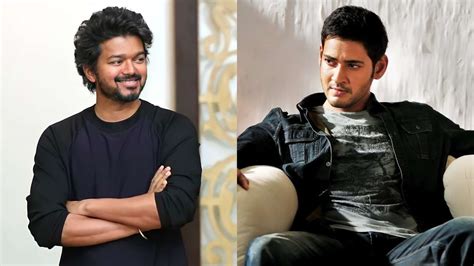 It S Mahesh Babu Vs Vijay On Twitter Rival Fans Get Into An Ugly Meme