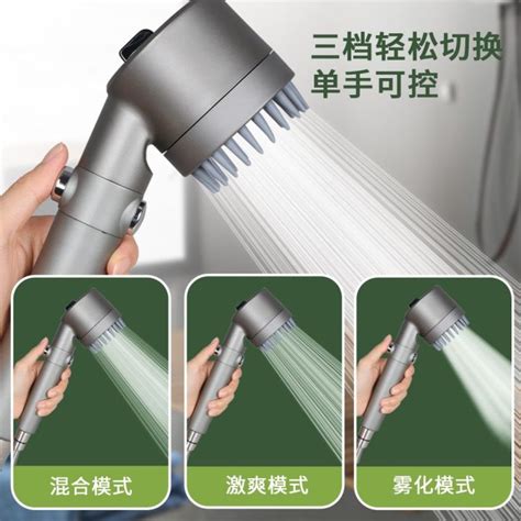 Everwarm Bathroom Massage And Skin Beauty Pressurized Filter Showerhead Multifunctional Shower 3