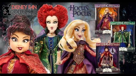 Las NUEVAS muñecas EDICIÓN LIMITADA de HOCUS POCUS Winifred Mary